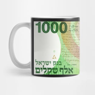 Israel 1,000 Shekel Banknote - Moses Maimonides Mug